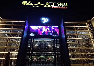 牡丹中低档荤素KTV少爷会所体验-私人定制KTV消费荤素点评