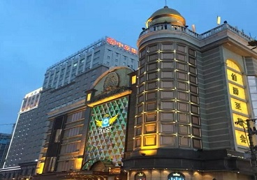 牡丹最大顶级出名高端豪华KTV会所-皇冠伯爵KTV顶级体验点评